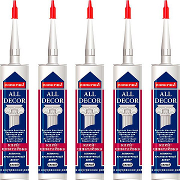 Клей акриловый для декора 290мл ALLDEKOR PROклей (12)