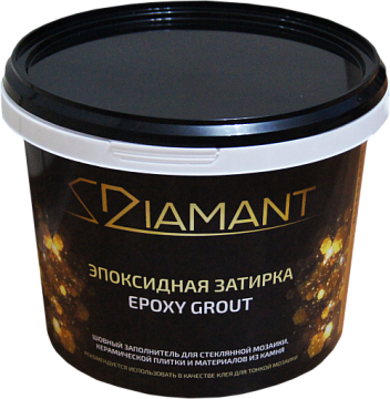 Эпоксидная затирка DIAMANT 001 жемчужно-белый 1кг