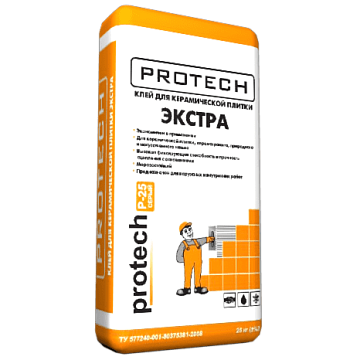 Клей для керамической плитки Экстра Р-25 25кг PROTECH (оранжевый)
