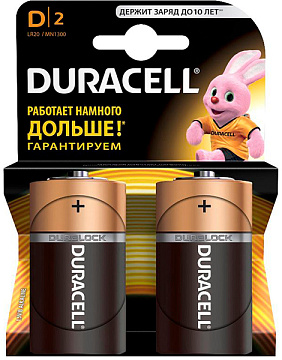 Батарейки DURACELL LR20-2BL