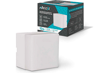 Светильник-коннектор квадрат ДБО-КВ-LINE 10Вт 4000к белый NEOX