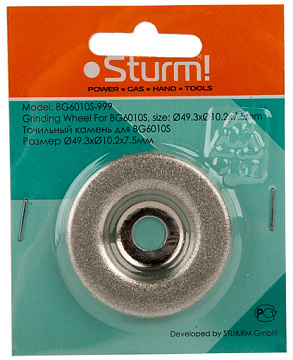 Точильный камень 50х10х7.5 Sturm BG6010S-999