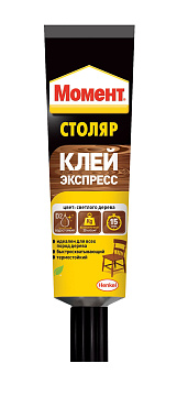 Клей Момент столярный ЭКСПРЕСС 750гр (9шт) (жёлтый туб) 422984