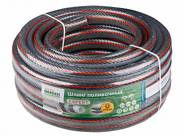 Шланг д/полива Garden Expert 1/2*25м, 5 слойн., 2,5мм