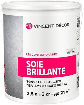 Soie Brillante Vincent Decor 2,5л декоративное покрытие