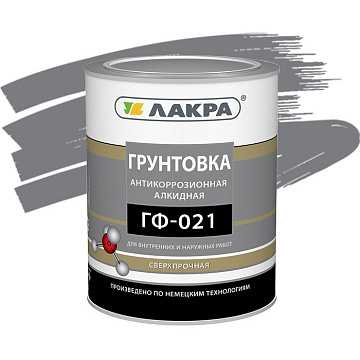 Грунт ГФ-021 серый 1кг Лакра