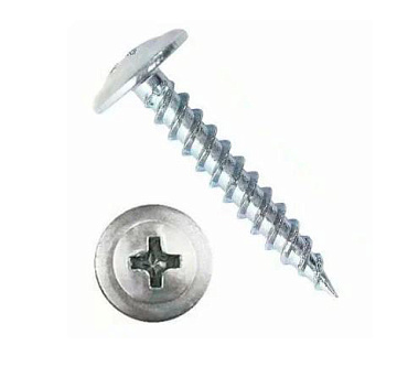 4.2х25 Саморез ОЦ. с прессшайбой острый (упаковка 100 шт)