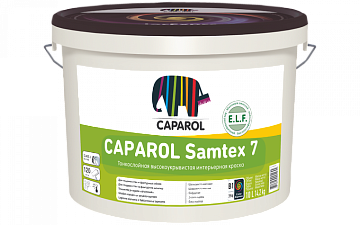 Краска Samtex7 (В1) 10л CAPAROL /не заказывать 