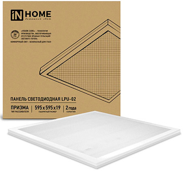 Панель с/д IN Home LPU-02 Призма 50Вт 6500К 4500Лм 595х595х19мм IP40