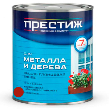 Эмаль ПФ-115 Вишнёвая 1,9кг Престиж