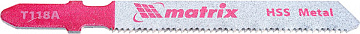 Пилки д/лобзика MATRIX T118A 50*1,2 мм 78207
