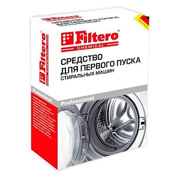 Filtero Ср-во первого пуска СМ, Арт.903