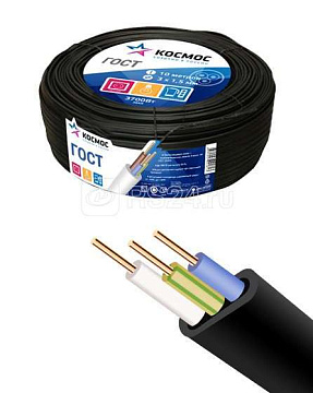 Кабель ВВГ-Пнг-LS(А) 3х1.5 (бухта 10м) (шт) АЛЬФАКАБЕЛЬ KOCVVGpngLS3x1.5_10m