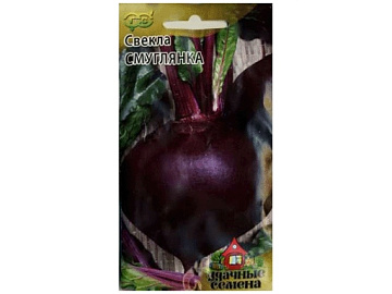 Семена Свекла Смуглянка 2,0гр.Уд.С.