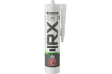 Клей акриловый универсальный белый RX Formula  260 мл (12шт)