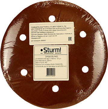 Шлифбумага 225мм P400 20шт Sturm! DWS6010SL-9400