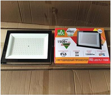 Прожектор с/д PRE LED FL2 150W BLACK IP65 холодный белый