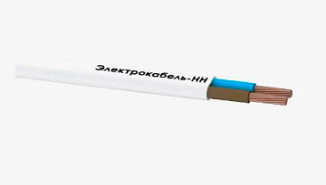 Провод ПБВВГ 2х2,5 белый
