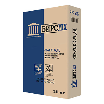 Штукатурная смесь ФАСАД 25кг БИРСMIX