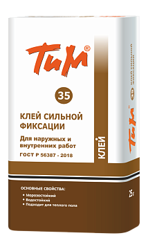 Клей плиточный сильной фиксации №35 ТиМ 25кг (48)