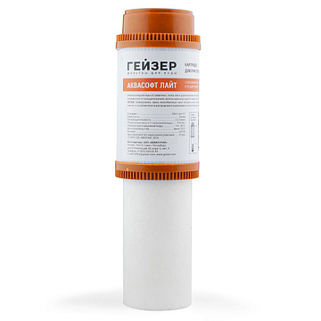 Картридж Гейзер Аквасофт Лайт 10SL