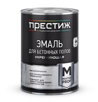 Эмаль для бетонных полов Коричневая 6,5кг Престиж