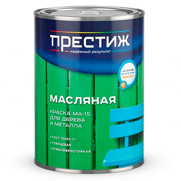 Эмаль Престиж МА-15 белая 0,9кг (14)