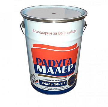Эмаль ПФ-115 Черная 10 кг Радуга Малер