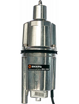 Насос Вибрационный ВИХРЬ ВН-10Н