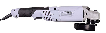 Углошлифовальная машина Ресанта УШМ-125/1400Э 75/12/5