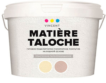 S-3 Vincent Matière Taloche 15кг Структурное покрытие (Эффект "камешковый")