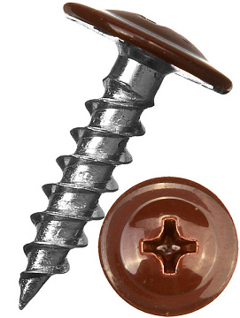 4,2х32 RAL8017 Саморез   с прессшайбой сверло (500)