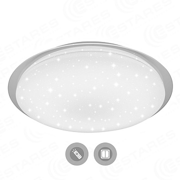 Светильник SATURN 60W R-470-SHINY/WHITE-220-IP44 /2019