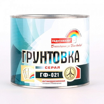 Грунтовка ГФ-021 Серая 1,9кг Радуга Малер