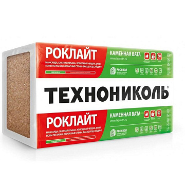Утеплитель ТЕХНО РОКЛАЙТ (6х1200/600/100) 4,32кв.м, пл.33