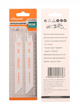 Полотно для сабельной пилы МЕТАЛЛ 150/1мм Sturm 9019-03-S922AF