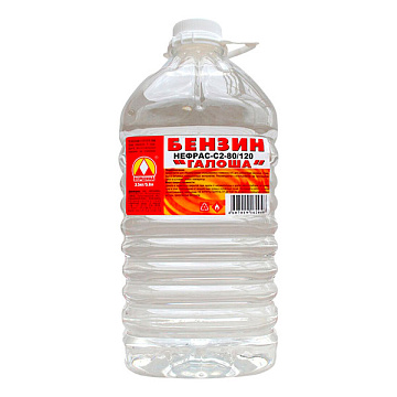 Бензин Нефрас С-2 галоша 5л Вершина