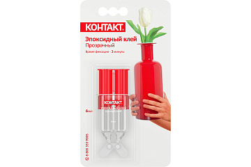 Эпоксидный клей  прозрачный   6 мл., КОНТАКТ бл.,арт.КЭ 288 - Б06 ШП (уп.24шт) 12051