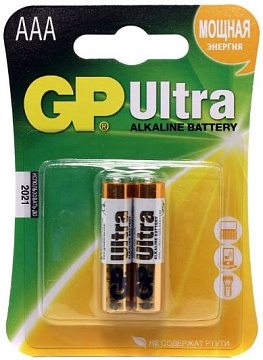 Элемент питания GP LR3 24AU-CR2 Ultra 2BL (2шт) AAA (20/160)