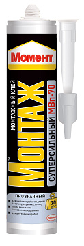 Клей СУПЕРСИЛЬНЫЙ ПРОЗР МВп-70 280гр МОНТАЖ Момент 1193517
