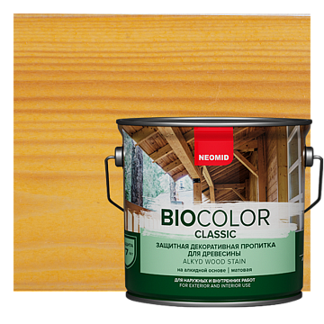 NEOMID BiO COLOR Classic защитная декоративная пропитка для древесины (Сосна, 0,9 л) 