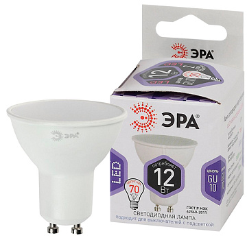 Лампа с/д Эра LED Gu10-12W-860 холод