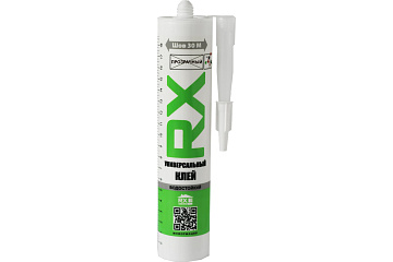 Клей универсальный прозрачный RX Formula  260 мл (12шт)