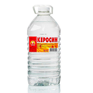 Керосин 5,0л Вершина