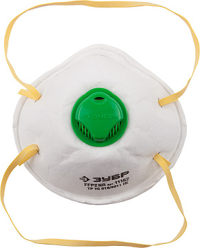 Респиратор ЗУБР "Эксперт" конический с клапаном, FFP2 *11162*
