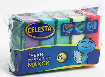 Набор губок CELESTA универсальные МАКСИ 5шт.К0032