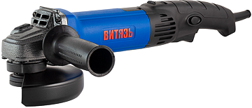 Машина шлифовальная угловая Витязь МШУ-125-1100ПЕ
