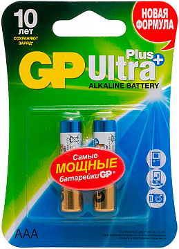 Элемент питания GP LR3 24AUP-2CR2 Ultra Plus