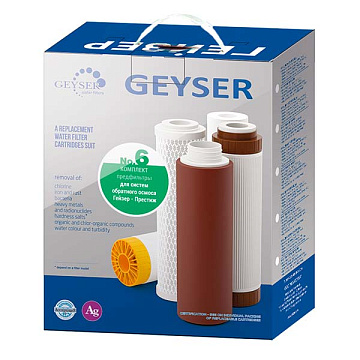 Комплект сменных картриджей к стационарному фильтру №6 (Рус)