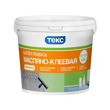 Шпатлевка ТЕКС масл-клеевая  1,5кг